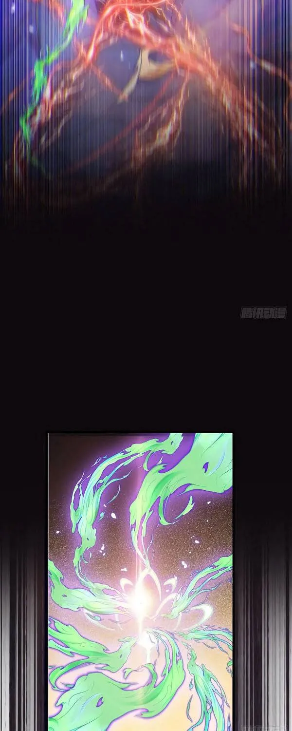 Read The Ghostly Doctor chapter 339 image 4 on Lezhin