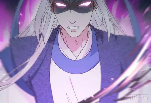 Read The Ghostly Doctor chapter 340 image 19 on Lezhin
