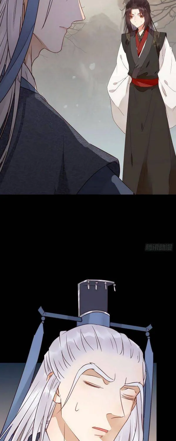 Read The Ghostly Doctor chapter 340 image 30 on Lezhin