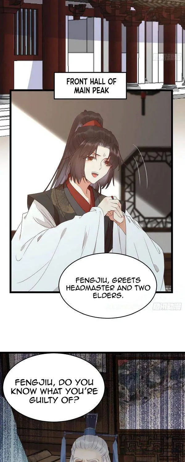 Read The Ghostly Doctor chapter 340 image 32 on Lezhin