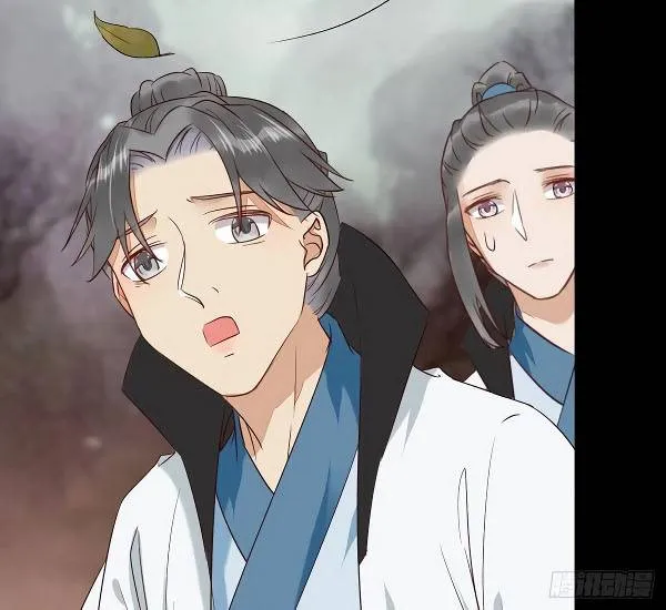 Read The Ghostly Doctor chapter 340 image 9 on Lezhin