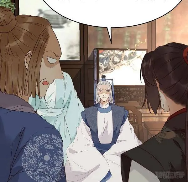 Read The Ghostly Doctor chapter 341 image 10 on Lezhin