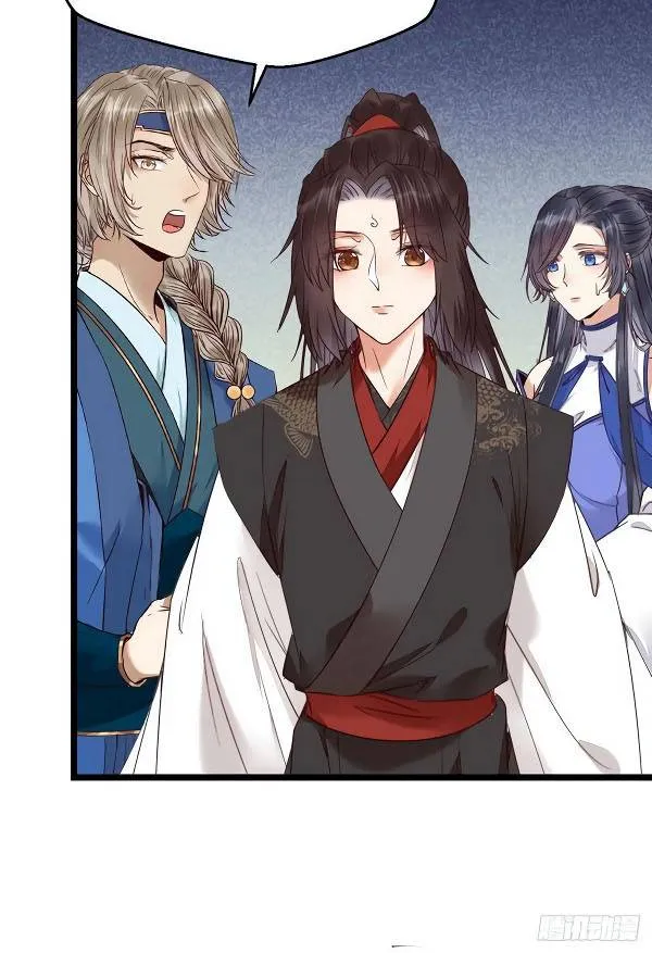 Read The Ghostly Doctor chapter 342 image 15 on Lezhin
