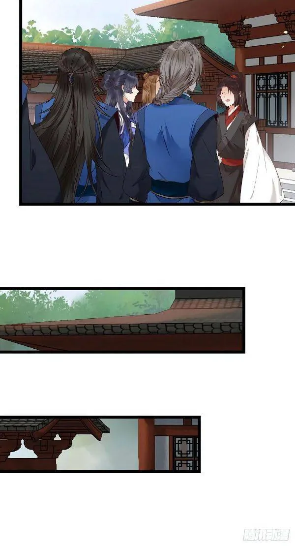 Read The Ghostly Doctor chapter 342 image 20 on Lezhin
