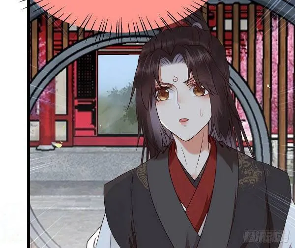 Read The Ghostly Doctor chapter 342 image 25 on Lezhin
