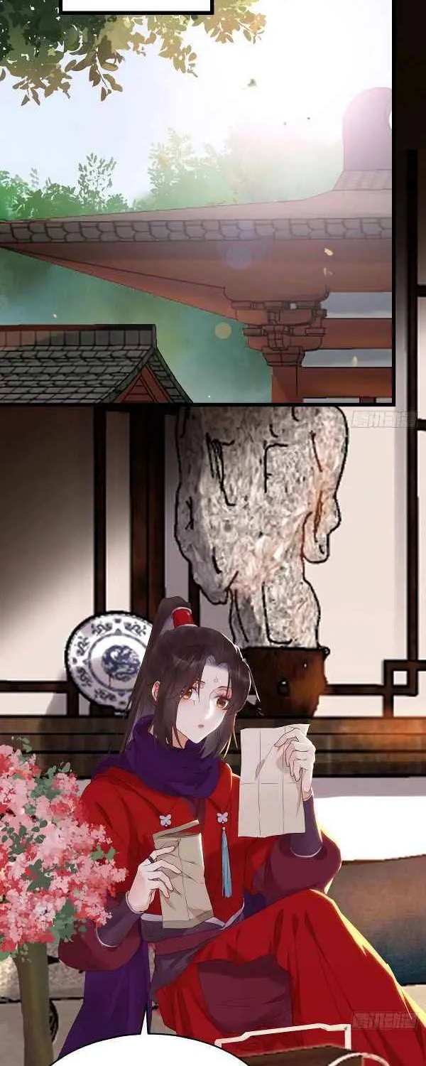 Read The Ghostly Doctor chapter 343 image 17 on Lezhin