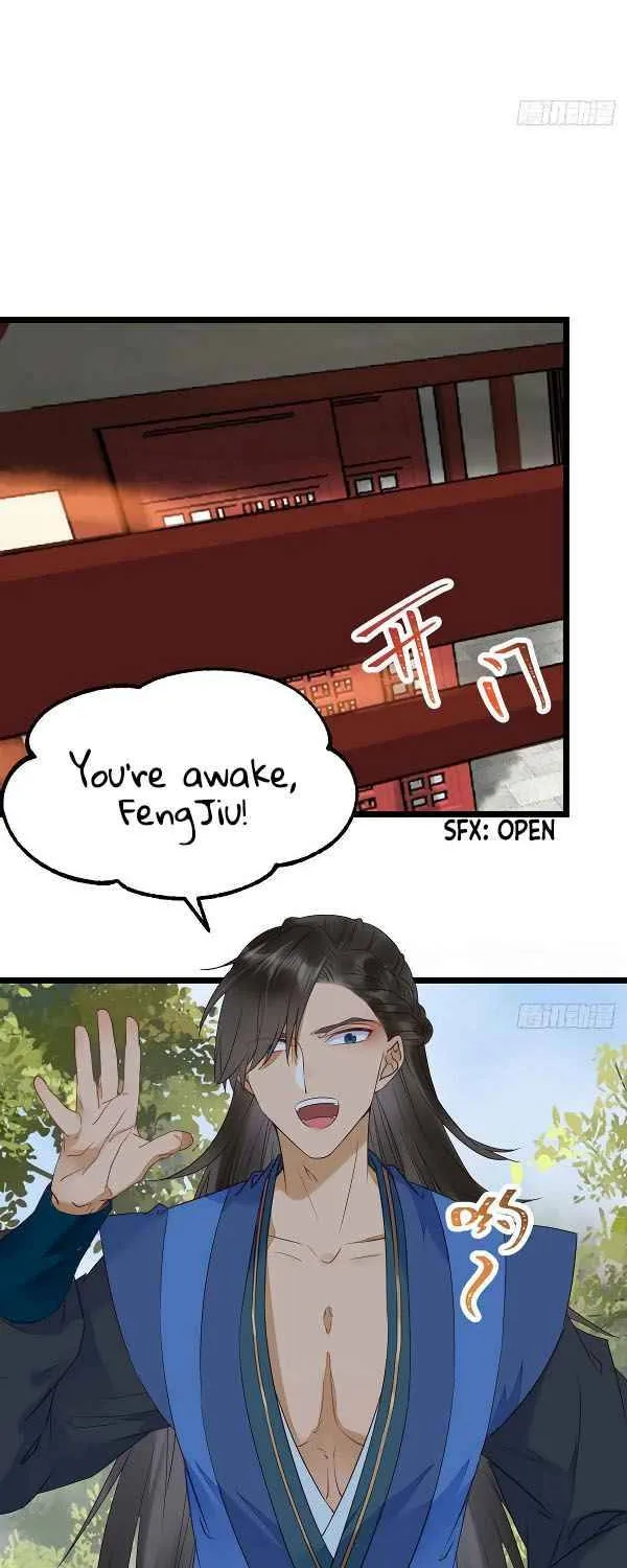 Read The Ghostly Doctor chapter 343 image 19 on Lezhin