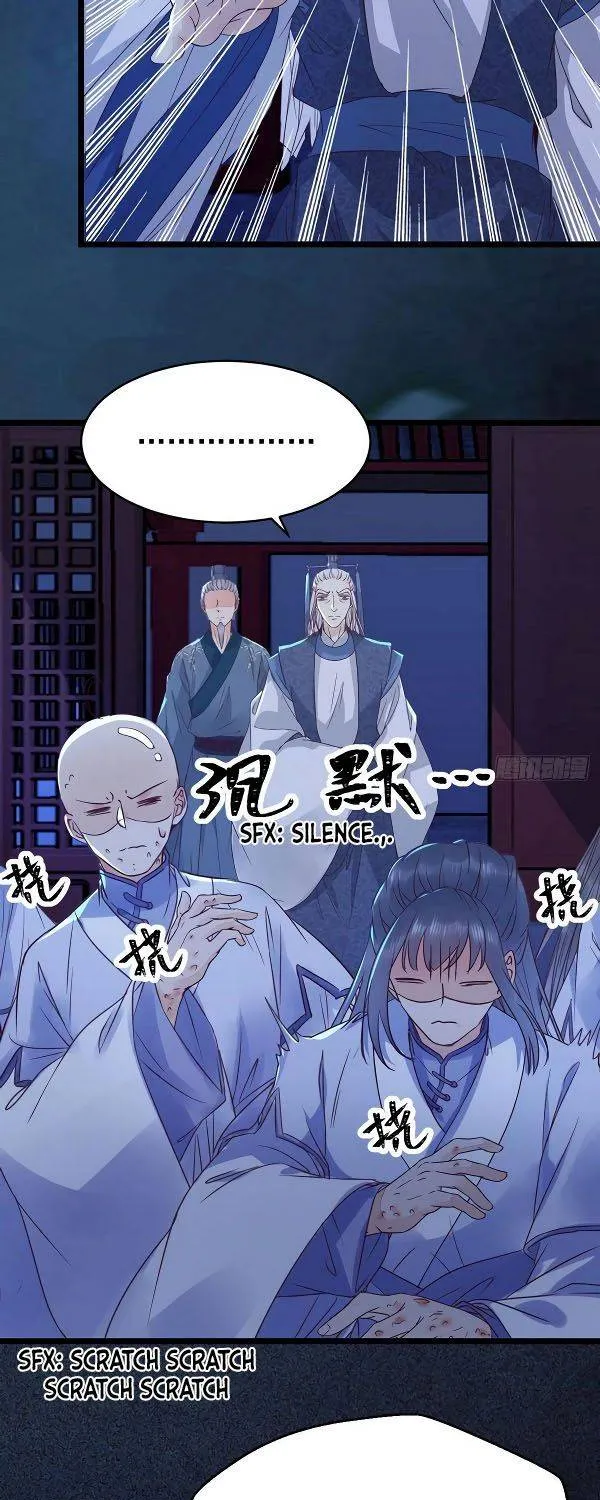 Read The Ghostly Doctor chapter 344 image 20 on Lezhin