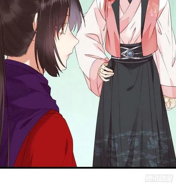 Read The Ghostly Doctor chapter 345 image 25 on Lezhin