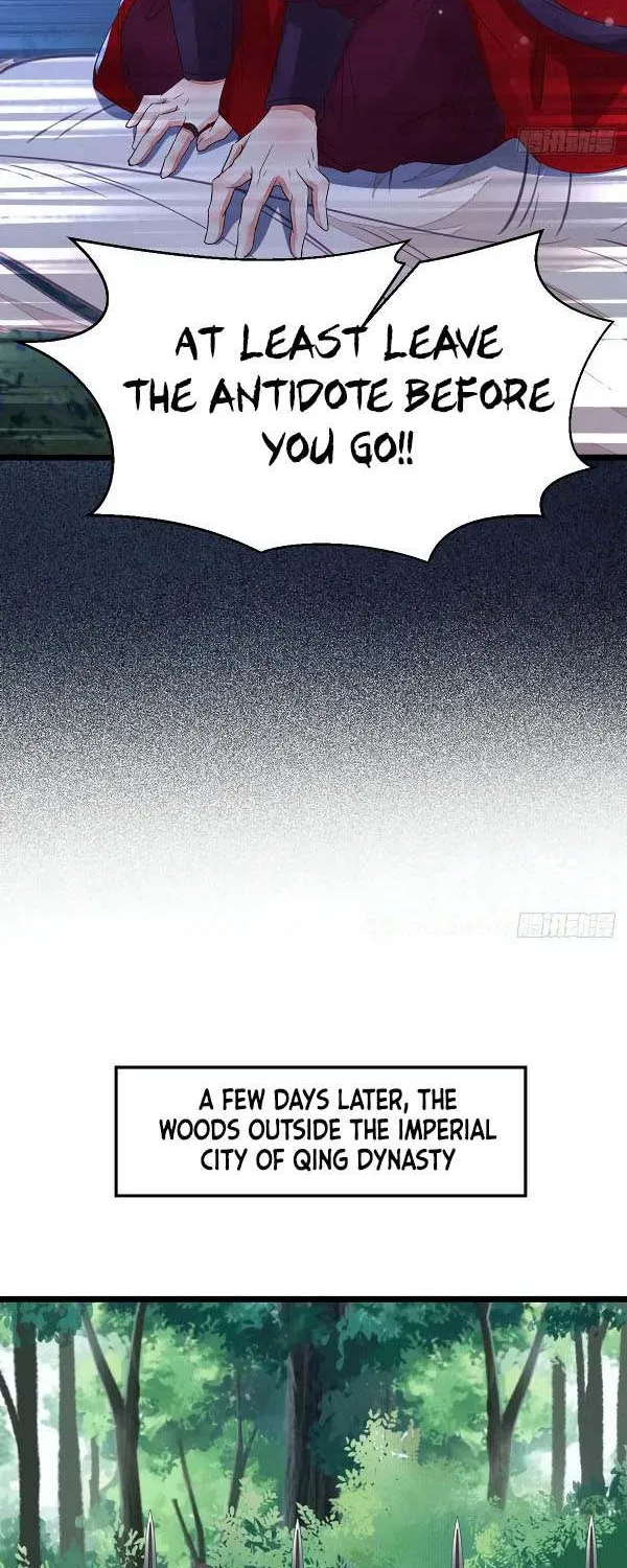 Read The Ghostly Doctor chapter 345 image 3 on Lezhin