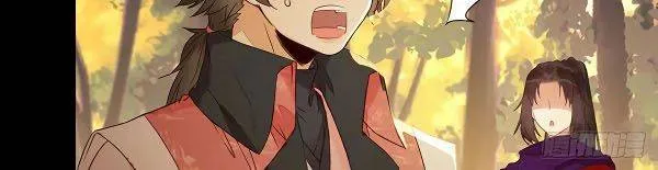 Read The Ghostly Doctor chapter 347 image 25 on Lezhin