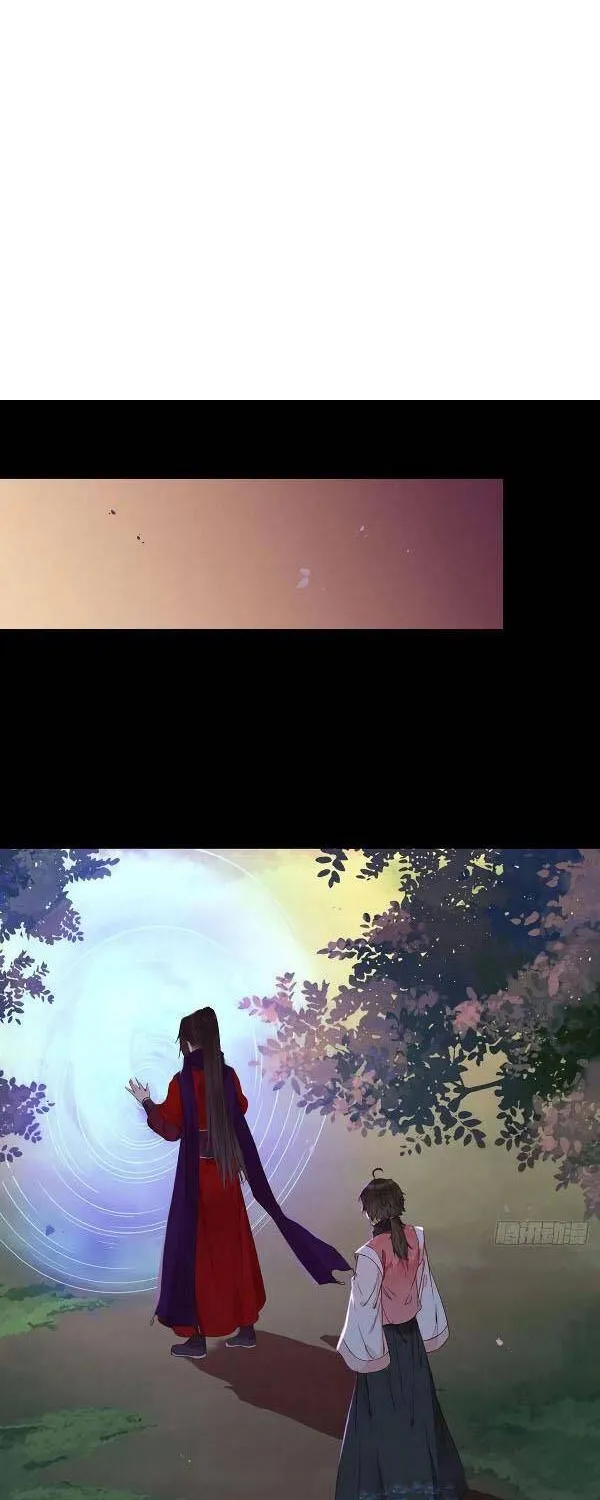 Read The Ghostly Doctor chapter 348 image 1 on Lezhin