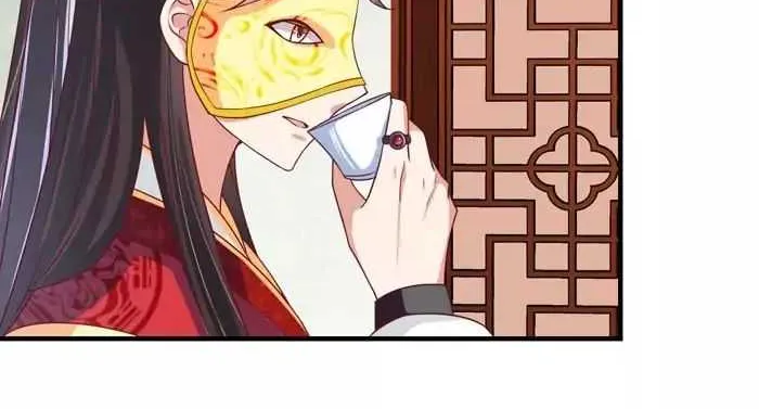 Read The Ghostly Doctor chapter 35 image 26 on Lezhin