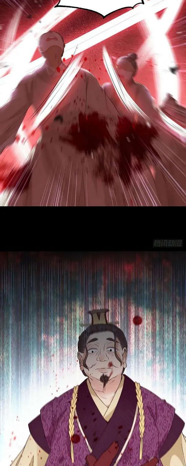 Read The Ghostly Doctor chapter 350 image 3 on Lezhin