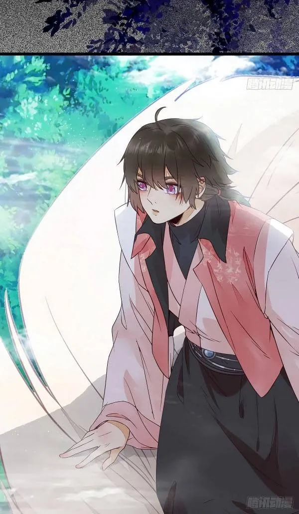 Read The Ghostly Doctor chapter 351 image 10 on Lezhin
