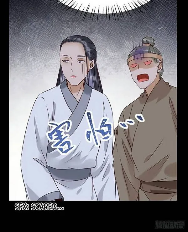 Read The Ghostly Doctor chapter 351 image 5 on Lezhin