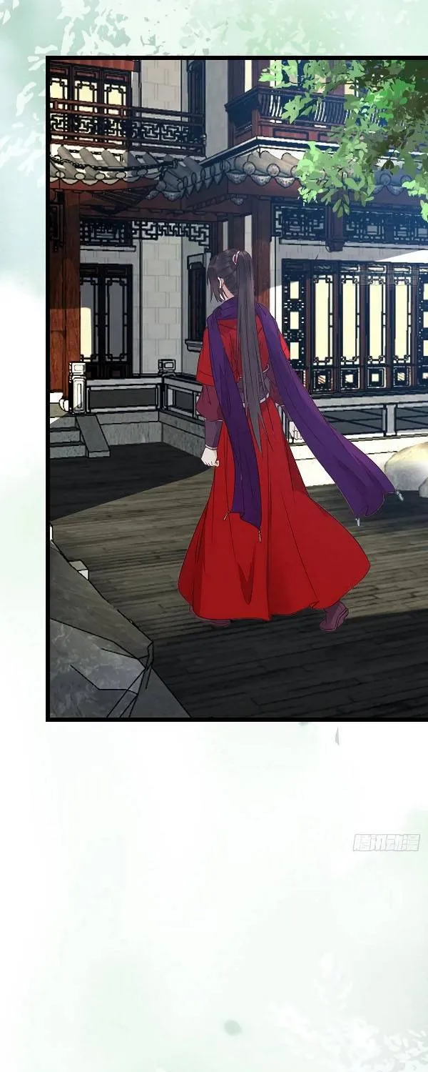 Read The Ghostly Doctor chapter 353 image 17 on Lezhin