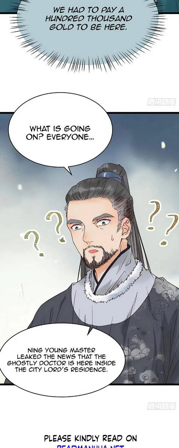 Read The Ghostly Doctor chapter 353 image 29 on Lezhin