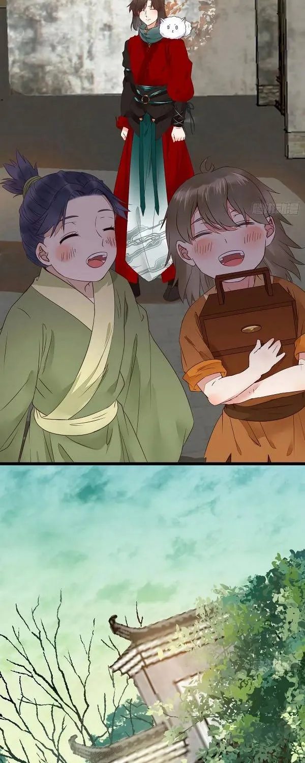 Read The Ghostly Doctor chapter 359 image 13 on Lezhin
