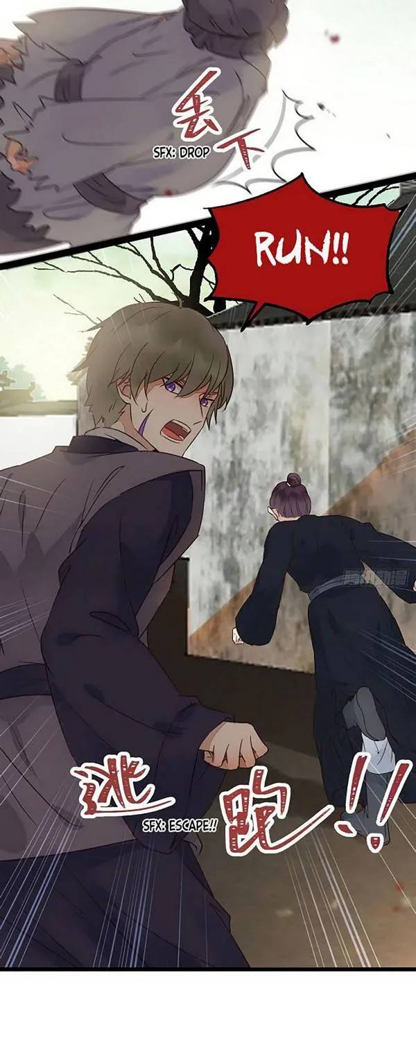 Read The Ghostly Doctor chapter 359 image 30 on Lezhin