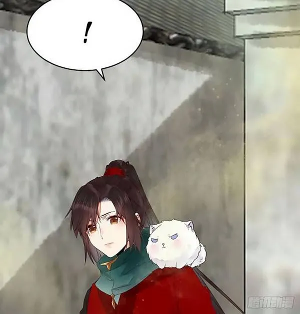Read The Ghostly Doctor chapter 359 image 5 on Lezhin