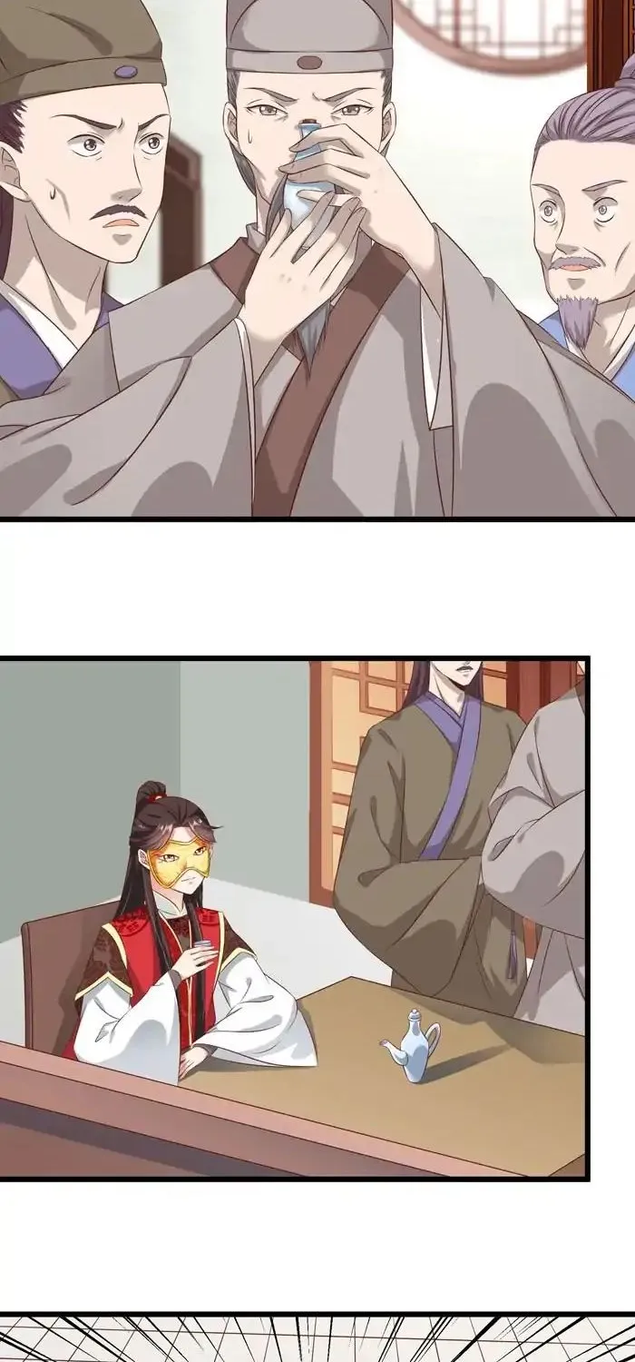 Read The Ghostly Doctor chapter 36 image 1 on Lezhin