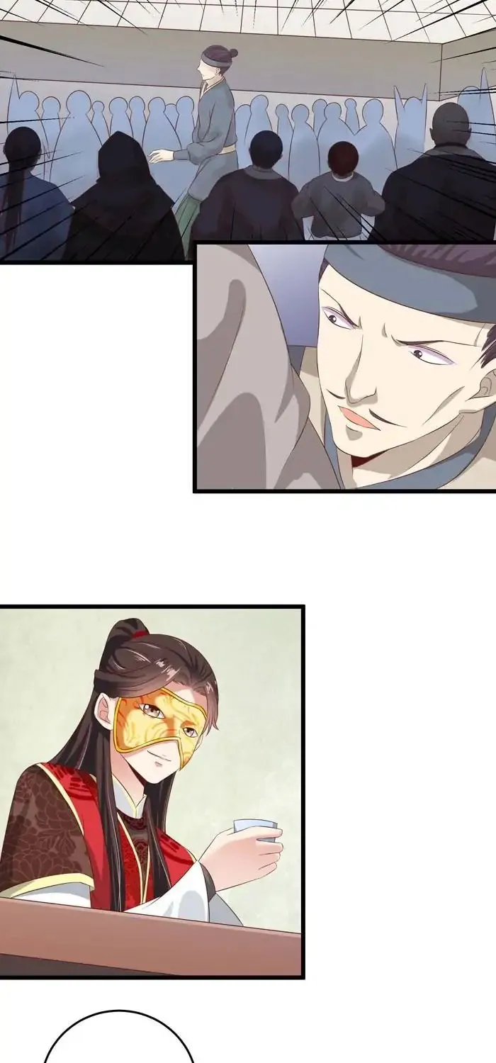 Read The Ghostly Doctor chapter 36 image 2 on Lezhin
