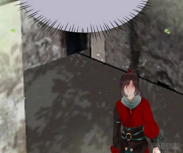 Read The Ghostly Doctor chapter 360 image 10 on Lezhin