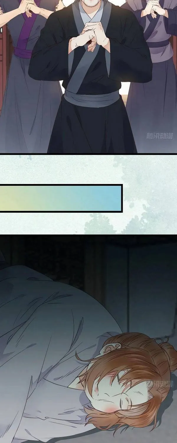 Read The Ghostly Doctor chapter 360 image 24 on Lezhin