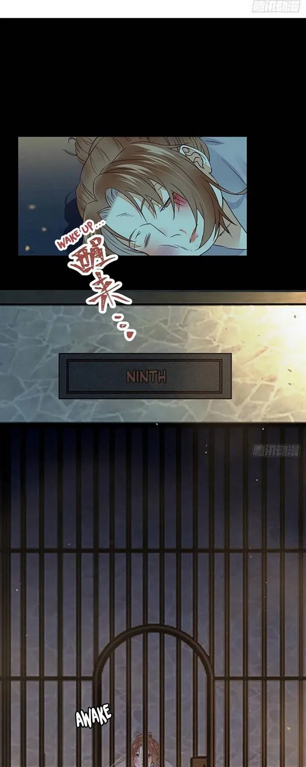 Read The Ghostly Doctor chapter 361 image 11 on Lezhin