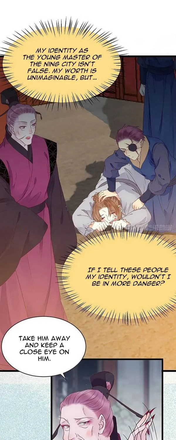 Read The Ghostly Doctor chapter 361 image 6 on Lezhin