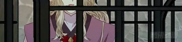 Read The Ghostly Doctor chapter 362 image 20 on Lezhin