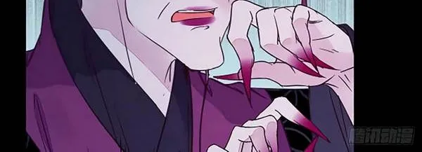 Read The Ghostly Doctor chapter 362 image 5 on Lezhin