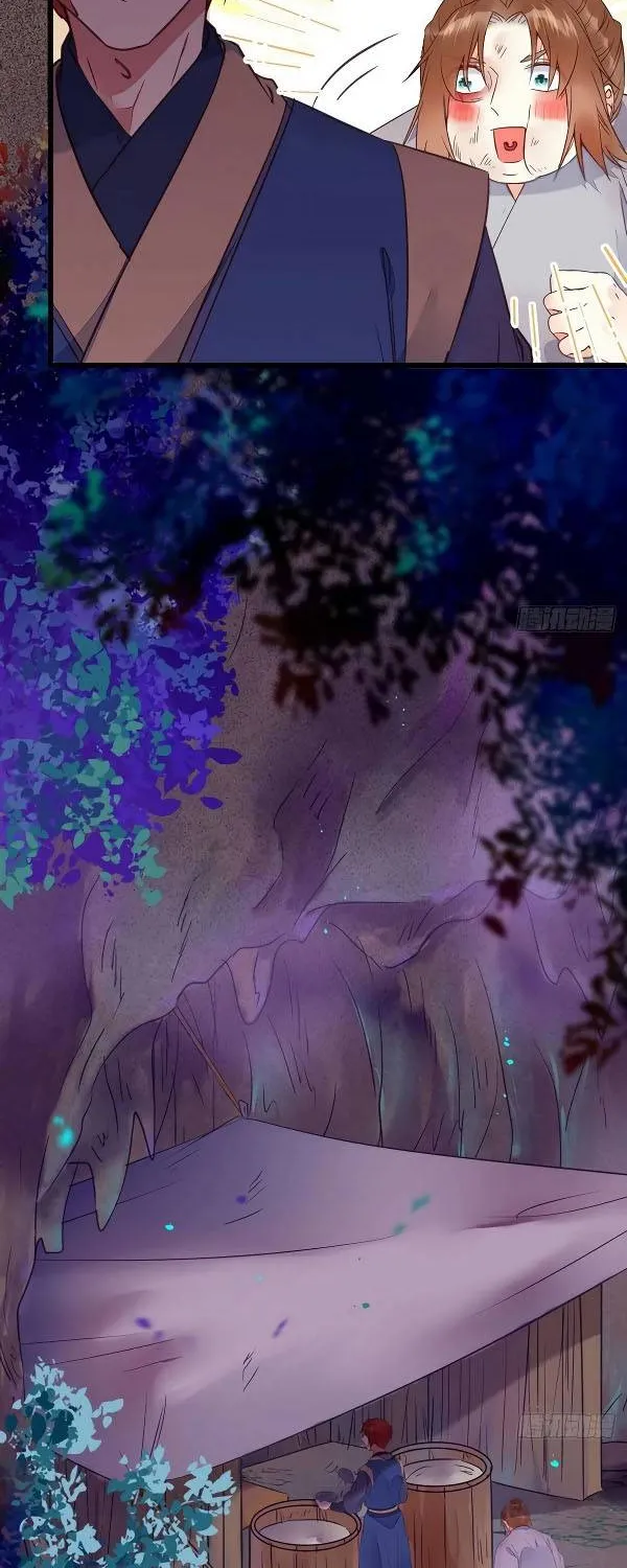 Read The Ghostly Doctor chapter 363 image 10 on Lezhin