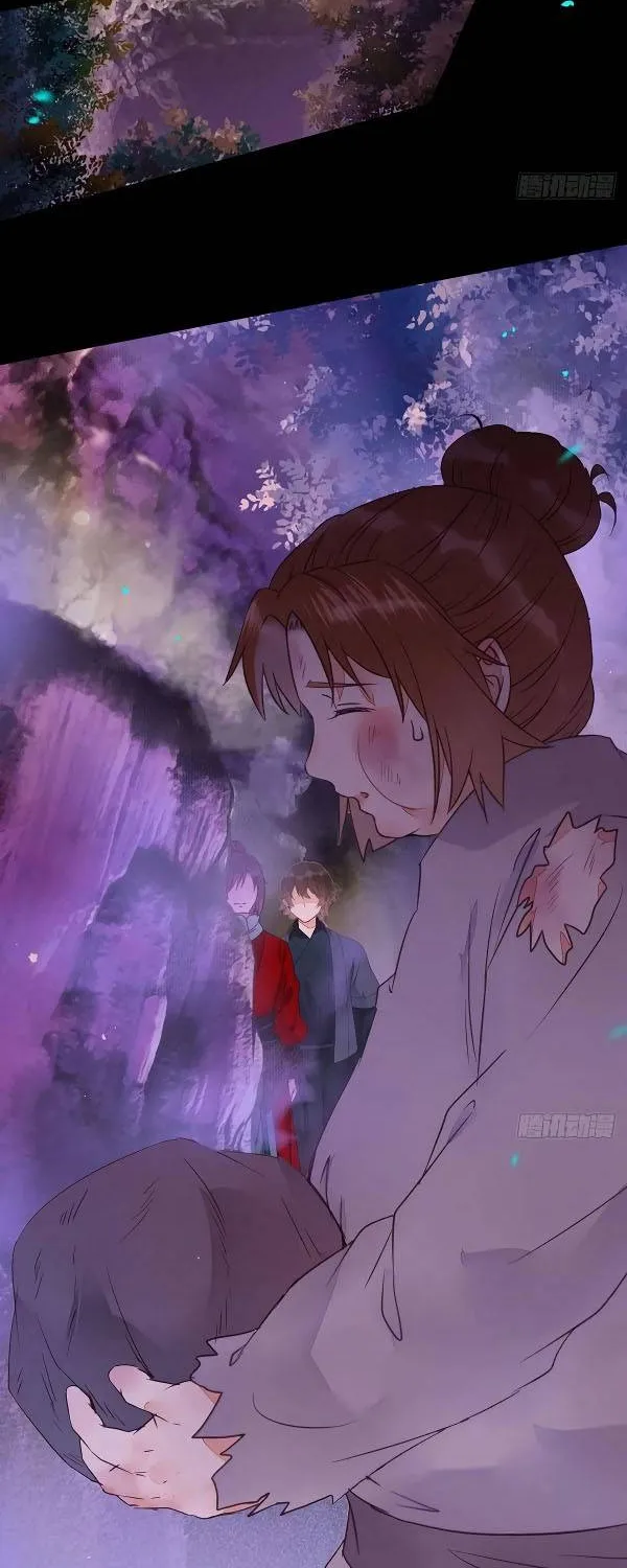 Read The Ghostly Doctor chapter 363 image 23 on Lezhin