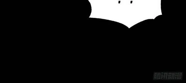 Read The Ghostly Doctor chapter 363 image 6 on Lezhin
