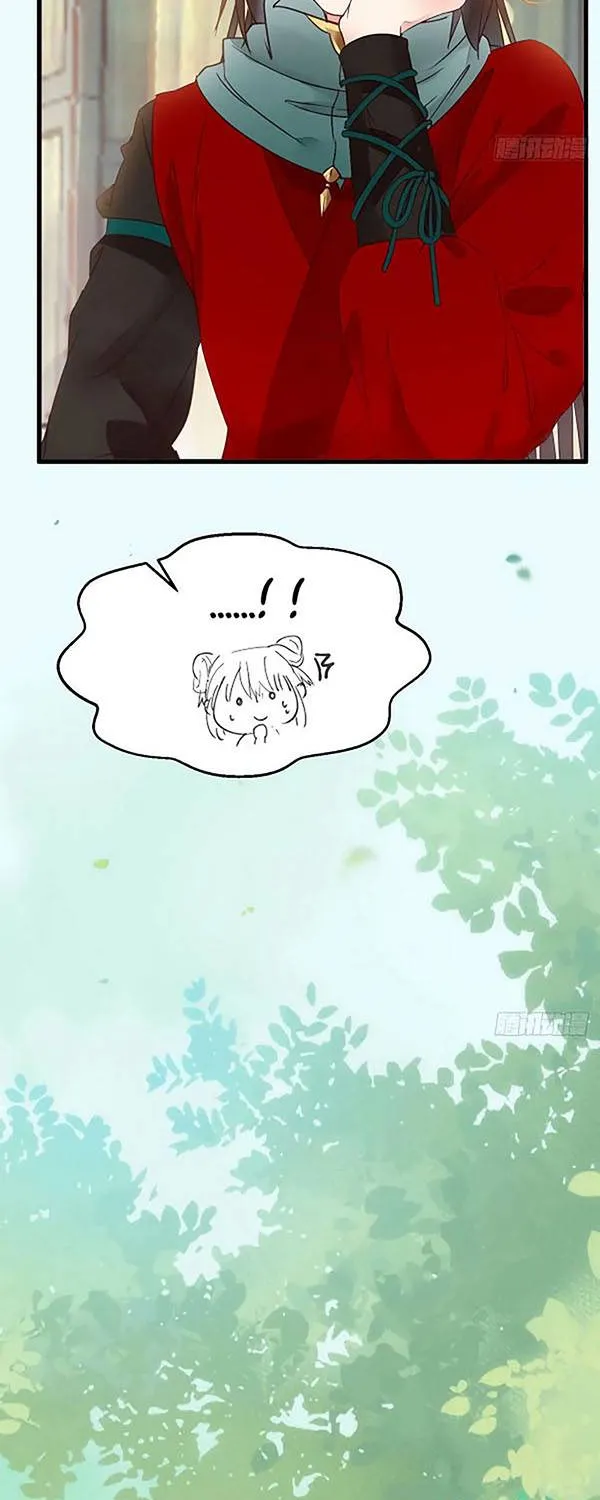 Read The Ghostly Doctor chapter 365 image 2 on Lezhin