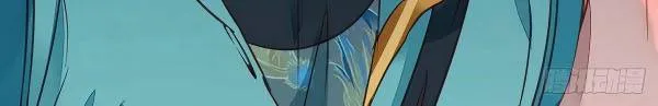 Read The Ghostly Doctor chapter 365 image 20 on Lezhin