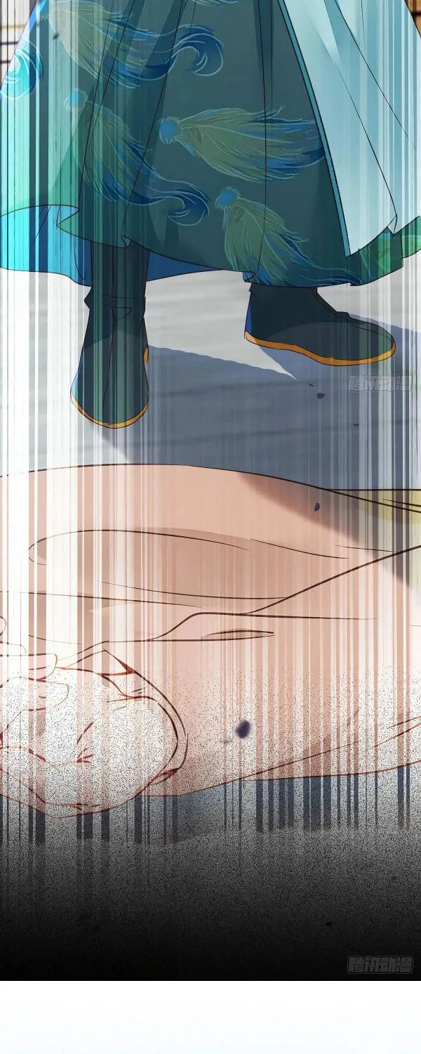 Read The Ghostly Doctor chapter 365 image 24 on Lezhin