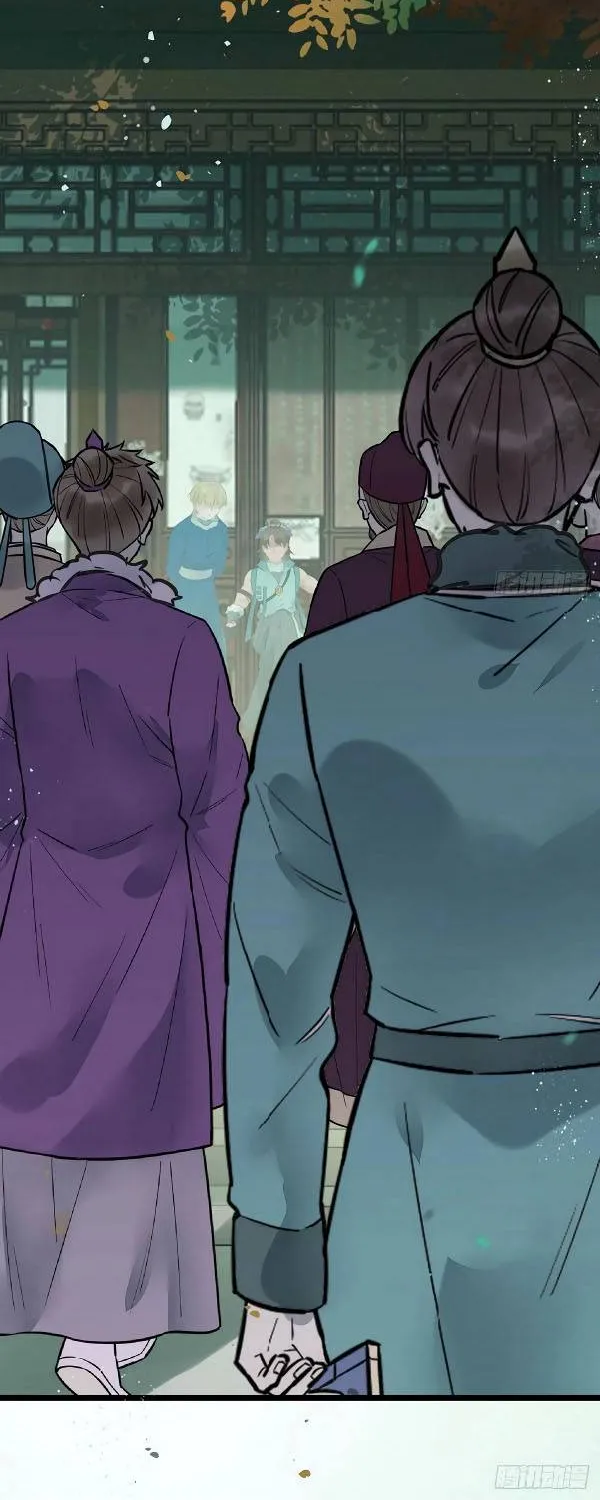Read The Ghostly Doctor chapter 365 image 9 on Lezhin