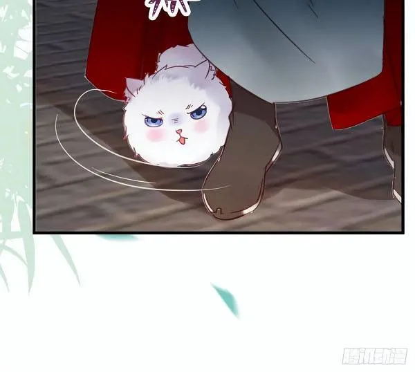 Read The Ghostly Doctor chapter 366 image 11 on Lezhin