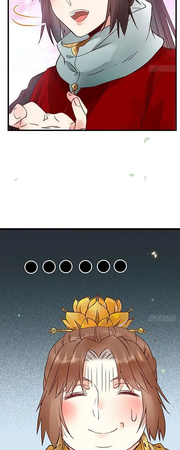 Read The Ghostly Doctor chapter 366 image 5 on Lezhin