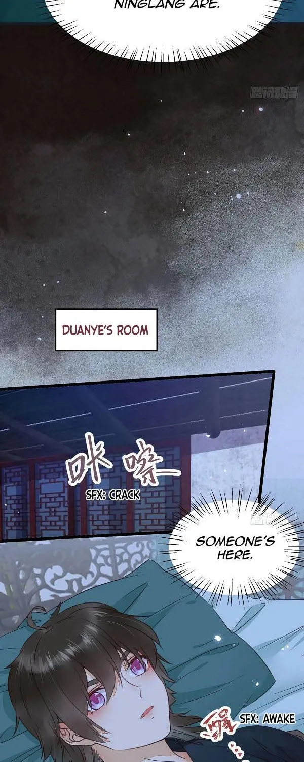 Read The Ghostly Doctor chapter 367 image 23 on Lezhin