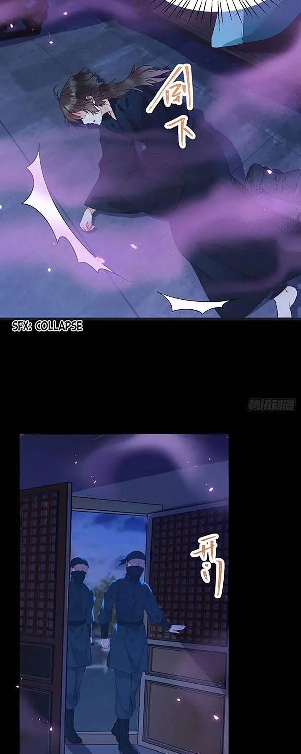 Read The Ghostly Doctor chapter 367 image 27 on Lezhin
