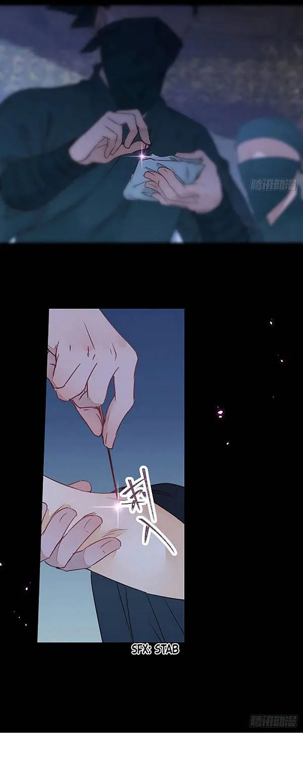 Read The Ghostly Doctor chapter 367 image 29 on Lezhin