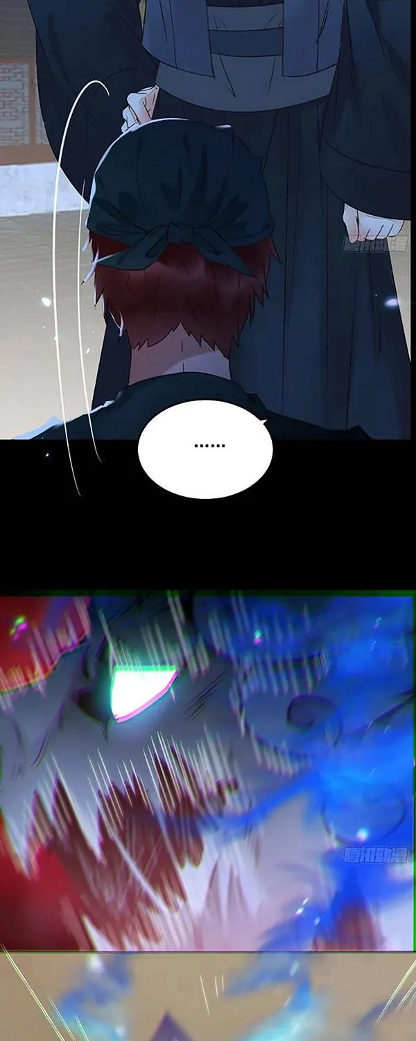 Read The Ghostly Doctor chapter 368 image 26 on Lezhin