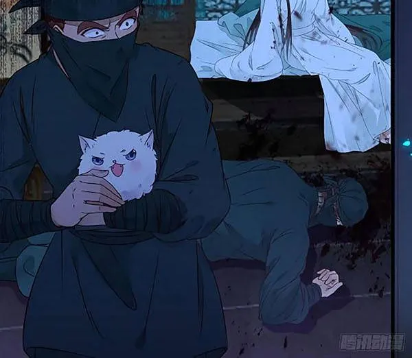 Read The Ghostly Doctor chapter 368 image 5 on Lezhin