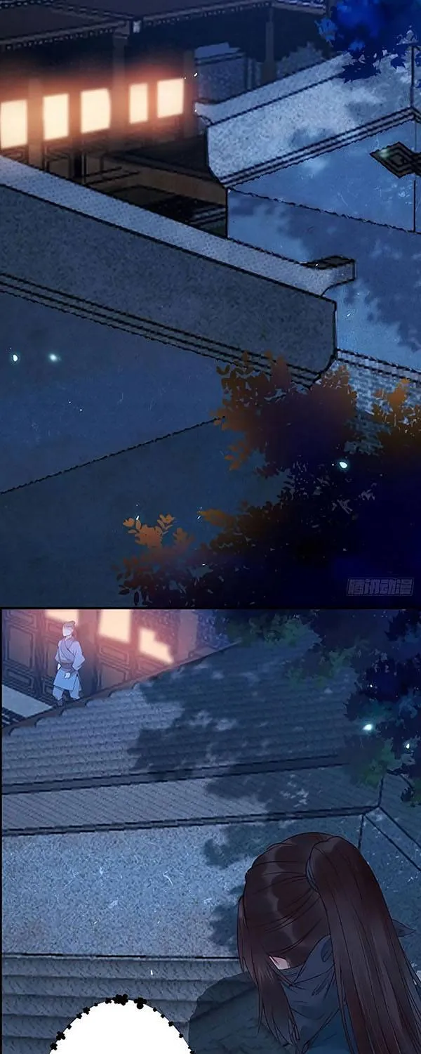 Read The Ghostly Doctor chapter 369 image 25 on Lezhin