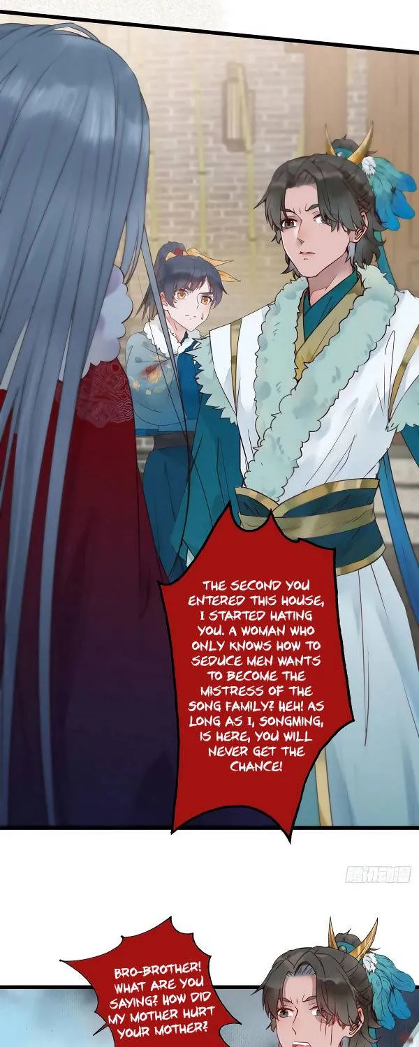 Read The Ghostly Doctor chapter 372 image 14 on Lezhin