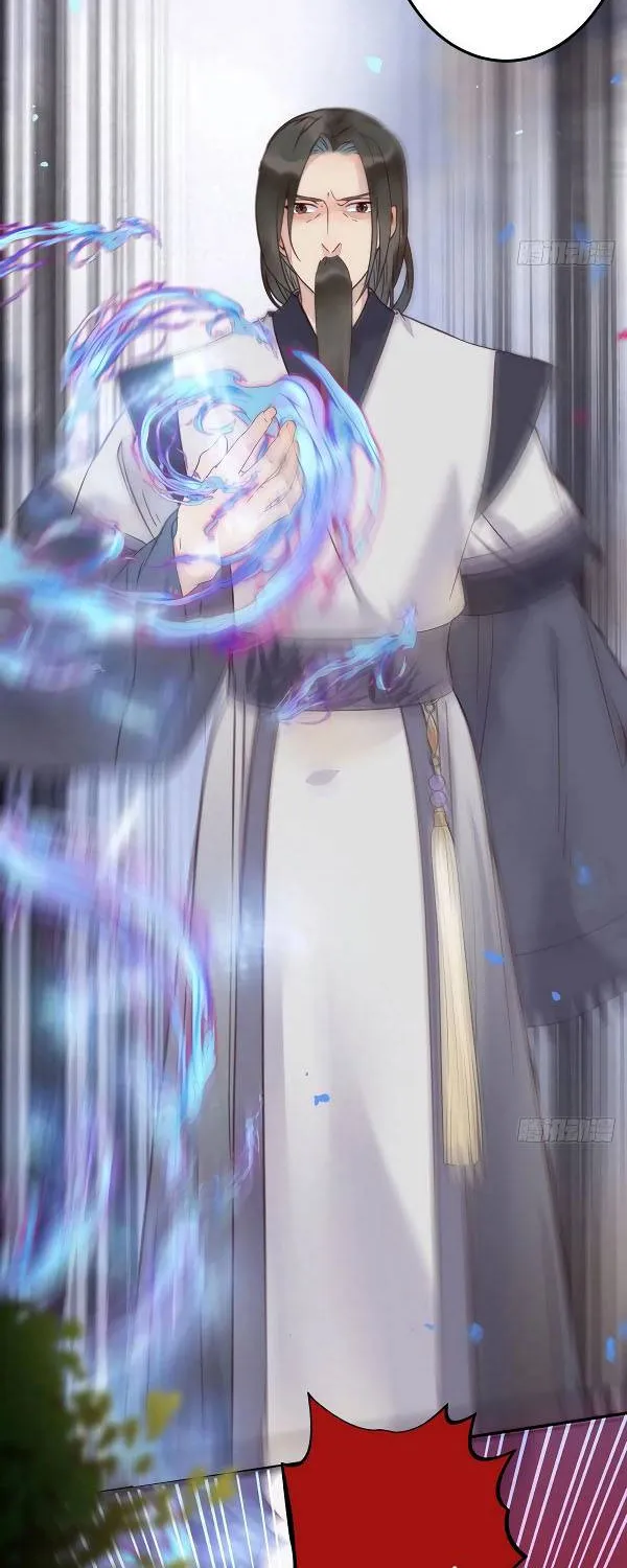 Read The Ghostly Doctor chapter 372 image 19 on Lezhin
